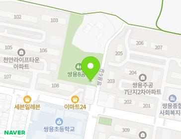 23 Ssangyong 6-gil, Seobuk-gu, Cheonan-si, Chungcheongnam-do, Republic of Korea 23 Ssangyong 6-gil, Seobuk-gu, Cheonan-si, Chungcheongnam-do, Republic of Korea Map
