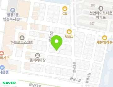 9-1 Ssangyong 8-gil, Seobuk-gu, Cheonan-si, Chungcheongnam-do, Republic of Korea 9-1 Ssangyong 8-gil, Seobuk-gu, Cheonan-si, Chungcheongnam-do, Republic of Korea Map