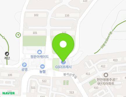 37 Bongseosansaet-gil, Seobuk-gu, Cheonan-si, Chungcheongnam-do, Republic of Korea Map