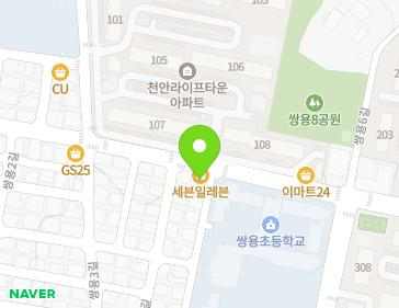 34 Ssangyong 11-gil, Seobuk-gu, Cheonan-si, Chungcheongnam-do, Republic of Korea 34 Ssangyong 11-gil, Seobuk-gu, Cheonan-si, Chungcheongnam-do, Republic of Korea Map