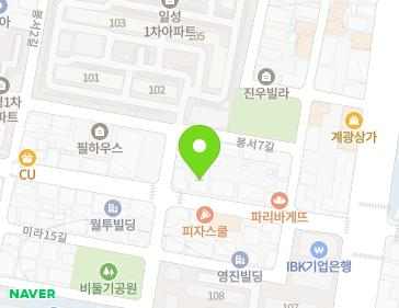 23 Bongmyeong-ro, Seobuk-gu, Cheonan-si, Chungcheongnam-do, Republic of Korea 23 Bongmyeong-ro, Seobuk-gu, Cheonan-si, Chungcheongnam-do, Republic of Korea Map