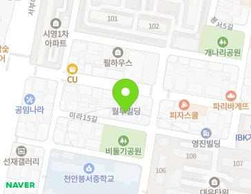 9 Mira 15-gil, Seobuk-gu, Cheonan-si, Chungcheongnam-do, Republic of Korea 9 Mira 15-gil, Seobuk-gu, Cheonan-si, Chungcheongnam-do, Republic of Korea Map