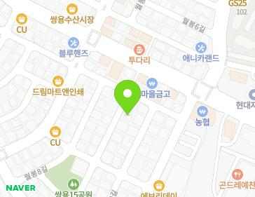 18-1 Wolbong 9-gil, Seobuk-gu, Cheonan-si, Chungcheongnam-do, Republic of Korea 18-1 Wolbong 9-gil, Seobuk-gu, Cheonan-si, Chungcheongnam-do, Republic of Korea Map