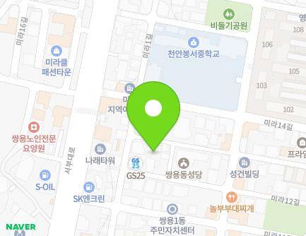 4 Mira 13-gil, Seobuk-gu, Cheonan-si, Chungcheongnam-do, Republic of Korea Map