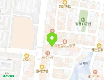 6 Ssangyong 18-gil, Seobuk-gu, Cheonan-si, Chungcheongnam-do, Republic of Korea 6 Ssangyong 18-gil, Seobuk-gu, Cheonan-si, Chungcheongnam-do, Republic of Korea Map