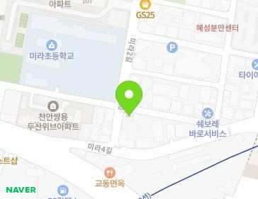 6 Mira 2-gil, Seobuk-gu, Cheonan-si, Chungcheongnam-do, Republic of Korea 6 Mira 2-gil, Seobuk-gu, Cheonan-si, Chungcheongnam-do, Republic of Korea Map