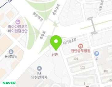 6 Saemal 3-gil, Seobuk-gu, Cheonan-si, Chungcheongnam-do, Republic of Korea 6 Saemal 3-gil, Seobuk-gu, Cheonan-si, Chungcheongnam-do, Republic of Korea Map