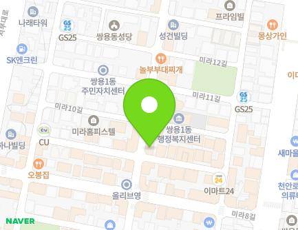 48 Mira 2-gil, Seobuk-gu, Cheonan-si, Chungcheongnam-do, Republic of Korea Map