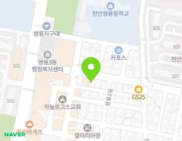 14 Ssangyong 11-gil, Seobuk-gu, Cheonan-si, Chungcheongnam-do, Republic of Korea 14 Ssangyong 11-gil, Seobuk-gu, Cheonan-si, Chungcheongnam-do, Republic of Korea Map