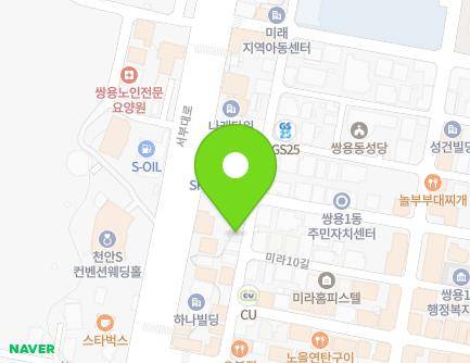 23 Mira 1-gil, Seobuk-gu, Cheonan-si, Chungcheongnam-do, Republic of Korea Map
