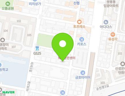 18-11 Mira 2-gil, Seobuk-gu, Cheonan-si, Chungcheongnam-do, Republic of Korea Map