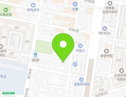 15 Mira 3-gil, Seobuk-gu, Cheonan-si, Chungcheongnam-do, Republic of Korea Map