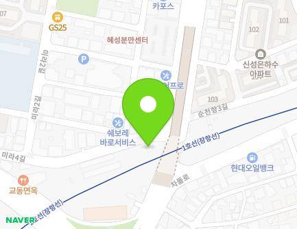 36 Mira 4-gil, Seobuk-gu, Cheonan-si, Chungcheongnam-do, Republic of Korea Map