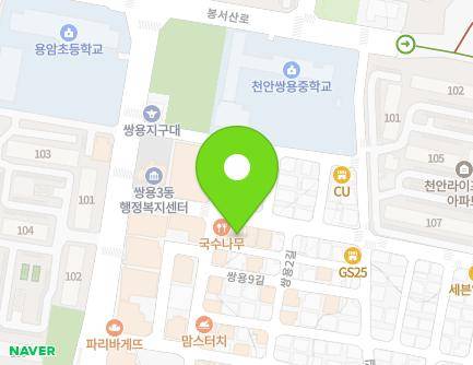 12 Ssangyong 11-gil, Seobuk-gu, Cheonan-si, Chungcheongnam-do, Republic of Korea Map