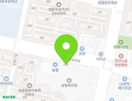 264 Buldang-daero, Seobuk-gu, Cheonan-si, Chungcheongnam-do, Republic of Korea Map