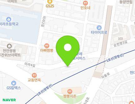 32 Mira 4-gil, Seobuk-gu, Cheonan-si, Chungcheongnam-do, Republic of Korea Map