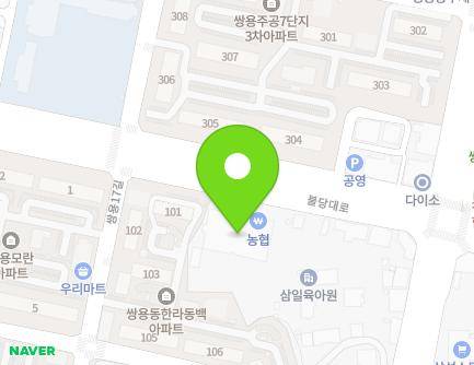 260 Buldang-daero, Seobuk-gu, Cheonan-si, Chungcheongnam-do, Republic of Korea Map