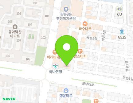 21 Ssangyong 1-gil, Seobuk-gu, Cheonan-si, Chungcheongnam-do, Republic of Korea Map