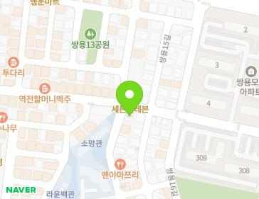 22 Ssangyong 18-gil, Seobuk-gu, Cheonan-si, Chungcheongnam-do, Republic of Korea 22 Ssangyong 18-gil, Seobuk-gu, Cheonan-si, Chungcheongnam-do, Republic of Korea Map