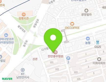 8 Dagamal 3-gil, Seobuk-gu, Cheonan-si, Chungcheongnam-do, Republic of Korea Map