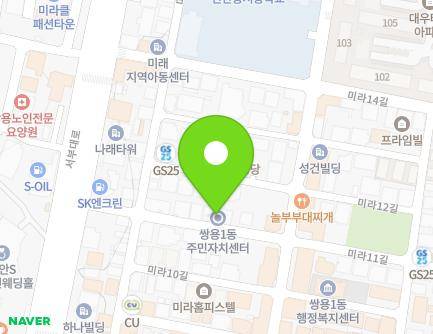 13 Mira 11-gil, Seobuk-gu, Cheonan-si, Chungcheongnam-do, Republic of Korea Map