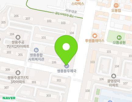 71 Ssangyong 11-gil, Seobuk-gu, Cheonan-si, Chungcheongnam-do, Republic of Korea Map