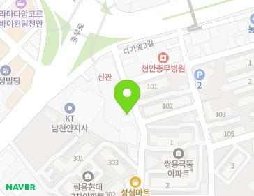 12 Saemal 3-gil, Seobuk-gu, Cheonan-si, Chungcheongnam-do, Republic of Korea 12 Saemal 3-gil, Seobuk-gu, Cheonan-si, Chungcheongnam-do, Republic of Korea Map