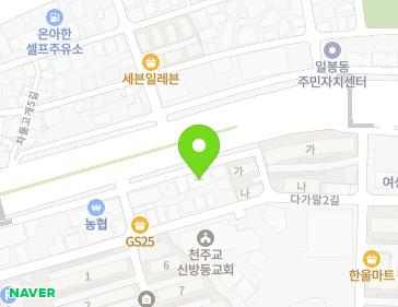30 Dagamal 3-gil, Seobuk-gu, Cheonan-si, Chungcheongnam-do, Republic of Korea 30 Dagamal 3-gil, Seobuk-gu, Cheonan-si, Chungcheongnam-do, Republic of Korea Map
