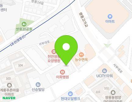 167 Chungmu-ro, Seobuk-gu, Cheonan-si, Chungcheongnam-do, Republic of Korea Map