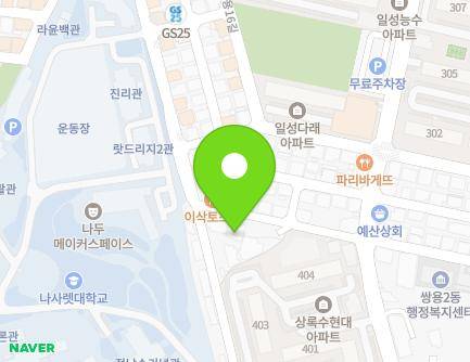 52 Ssangyong 14-gil, Seobuk-gu, Cheonan-si, Chungcheongnam-do, Republic of Korea Map