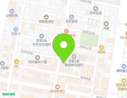 18 Mira 10-gil, Seobuk-gu, Cheonan-si, Chungcheongnam-do, Republic of Korea Map