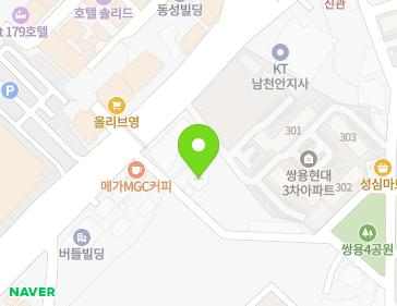 5 Saemal 2-gil, Seobuk-gu, Cheonan-si, Chungcheongnam-do, Republic of Korea 5 Saemal 2-gil, Seobuk-gu, Cheonan-si, Chungcheongnam-do, Republic of Korea Map