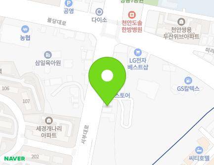 350 Seobu-daero, Seobuk-gu, Cheonan-si, Chungcheongnam-do, Republic of Korea Map