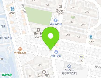 48-1 Ssangyong 15-gil, Seobuk-gu, Cheonan-si, Chungcheongnam-do, Republic of Korea Map