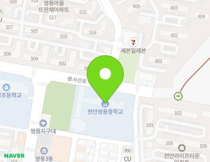 13 Ssangyong 12-gil, Seobuk-gu, Cheonan-si, Chungcheongnam-do, Republic of Korea Map