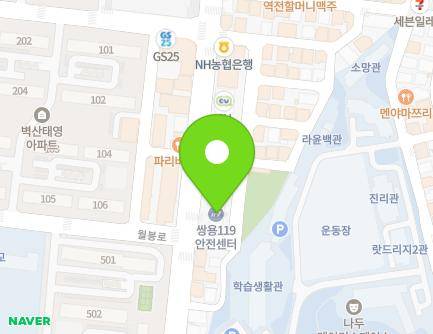 78 Wolbong-ro, Seobuk-gu, Cheonan-si, Chungcheongnam-do, Republic of Korea Map