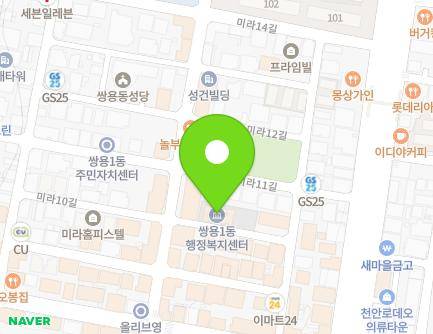 21 Mira 10-gil, Seobuk-gu, Cheonan-si, Chungcheongnam-do, Republic of Korea Map