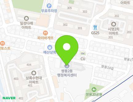 70 Ssangyong 14-gil, Seobuk-gu, Cheonan-si, Chungcheongnam-do, Republic of Korea Map