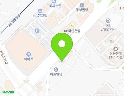 196 Chungmu-ro, Seobuk-gu, Cheonan-si, Chungcheongnam-do, Republic of Korea