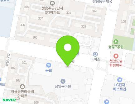 266 Buldang-daero, Seobuk-gu, Cheonan-si, Chungcheongnam-do, Republic of Korea Map