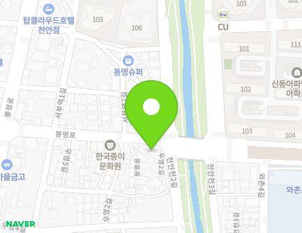 47 Cheonancheon 2-gil, Seobuk-gu, Cheonan-si, Chungcheongnam-do, Republic of Korea Map