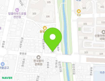 123 Bongmyeong-ro, Seobuk-gu, Cheonan-si, Chungcheongnam-do, Republic of Korea Map