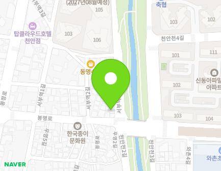 1 Seobuyeok 4-gil, Seobuk-gu, Cheonan-si, Chungcheongnam-do, Republic of Korea Map