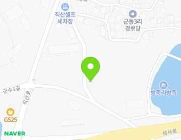276-4 Namsan 2-gil, Jiksan-eup, Seobuk-gu, Cheonan-si, Chungcheongnam-do, Republic of Korea 276-4 Namsan 2-gil, Jiksan-eup, Seobuk-gu, Cheonan-si, Chungcheongnam-do, Republic of Korea Map