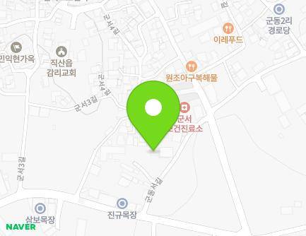 5 Gundongseo-gil, Jiksan-eup, Seobuk-gu, Cheonan-si, Chungcheongnam-do, Republic of Korea Map