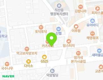 13 Araenmal 1-gil, Jiksan-eup, Seobuk-gu, Cheonan-si, Chungcheongnam-do, Republic of Korea 13 Araenmal 1-gil, Jiksan-eup, Seobuk-gu, Cheonan-si, Chungcheongnam-do, Republic of Korea Map