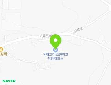 56 Georimak-gil, Jiksan-eup, Seobuk-gu, Cheonan-si, Chungcheongnam-do, Republic of Korea 56 Georimak-gil, Jiksan-eup, Seobuk-gu, Cheonan-si, Chungcheongnam-do, Republic of Korea Map
