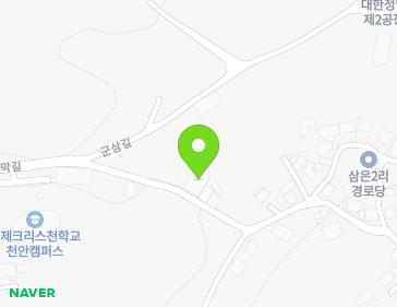 63 Georimak-gil, Jiksan-eup, Seobuk-gu, Cheonan-si, Chungcheongnam-do, Republic of Korea 63 Georimak-gil, Jiksan-eup, Seobuk-gu, Cheonan-si, Chungcheongnam-do, Republic of Korea Map