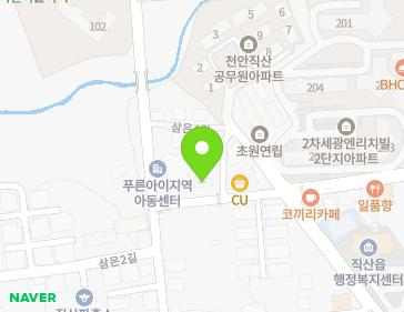 7-21 Araenmal 1-gil, Jiksan-eup, Seobuk-gu, Cheonan-si, Chungcheongnam-do, Republic of Korea 7-21 Araenmal 1-gil, Jiksan-eup, Seobuk-gu, Cheonan-si, Chungcheongnam-do, Republic of Korea Map