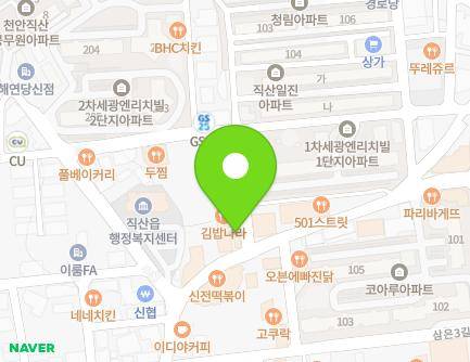 1 Sameun 5-gil, Jiksan-eup, Seobuk-gu, Cheonan-si, Chungcheongnam-do, Republic of Korea Map